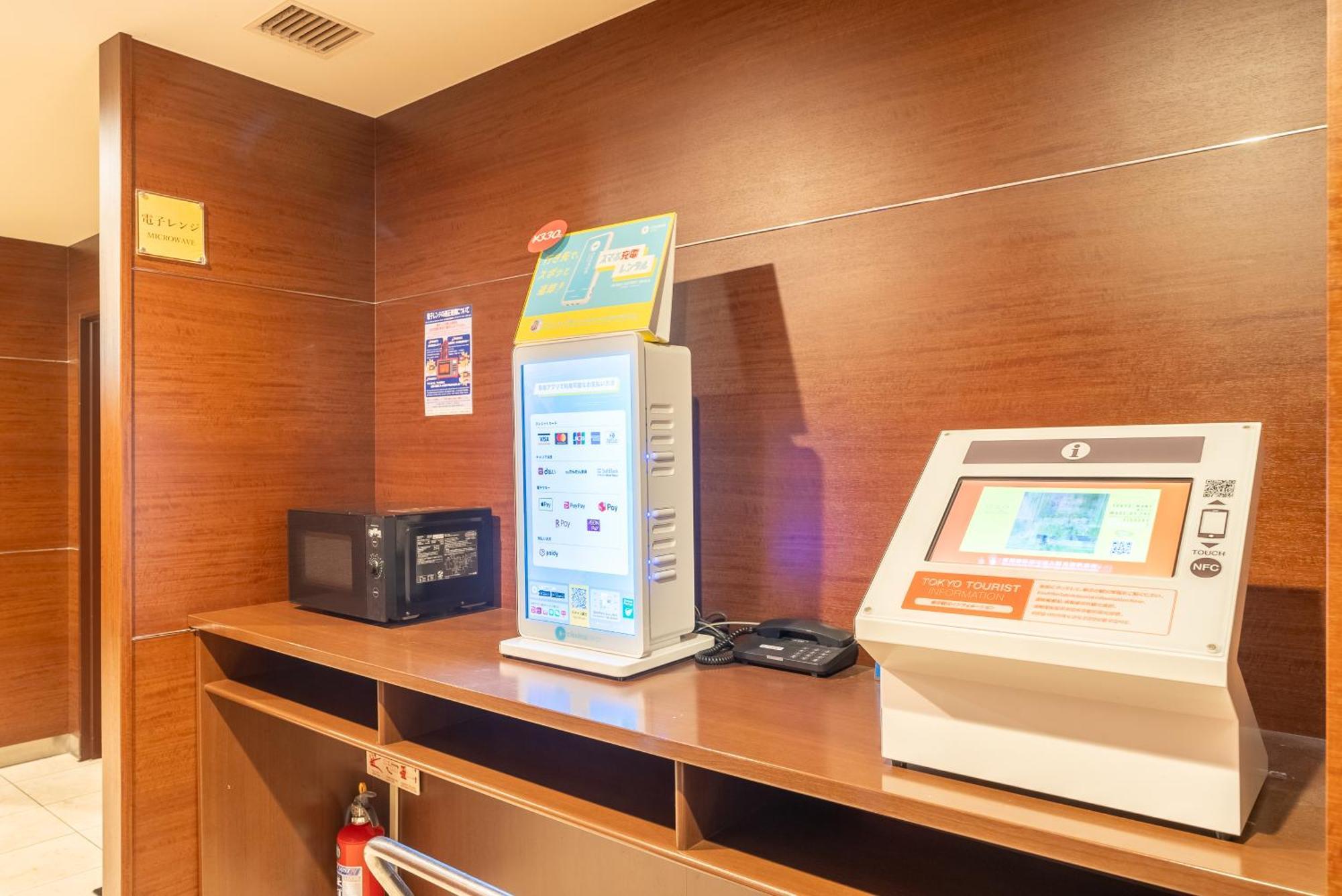 Hotel Keihan Asakusa Tokyo Ngoại thất bức ảnh
