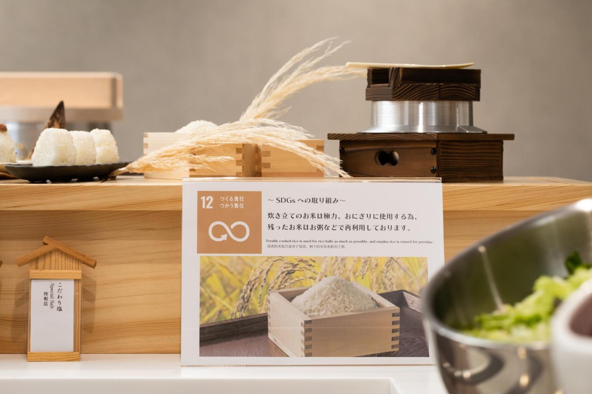 Hotel Keihan Asakusa Tokyo Ngoại thất bức ảnh